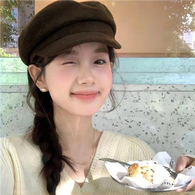 国定杀戮日